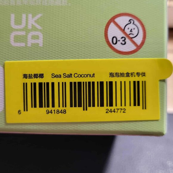 BNIB *Authentic* Exciting Macaron -Sea Salt Coconut Labubu (Sealed Box) - Picture 5 of 5